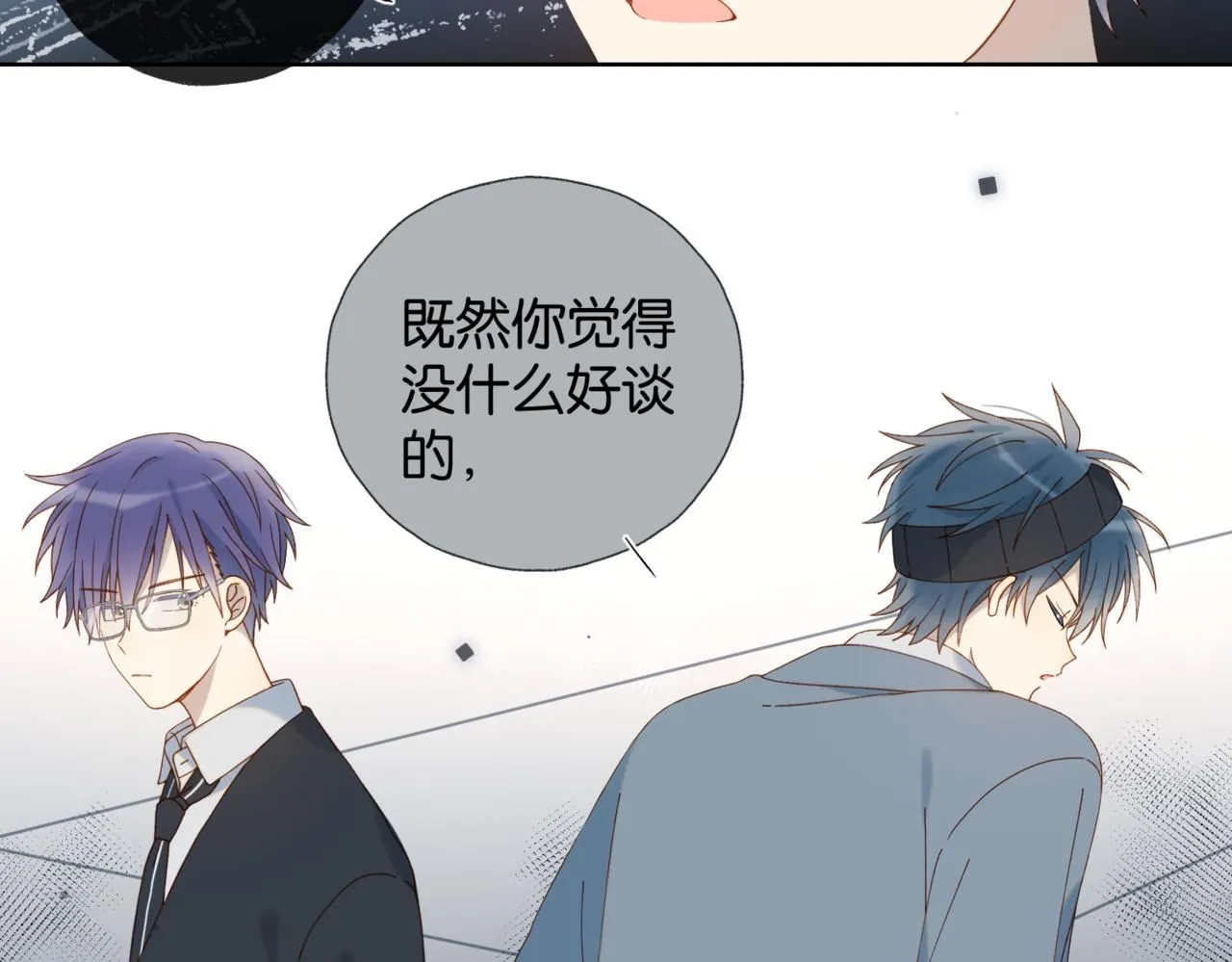 第64话 你没资格35