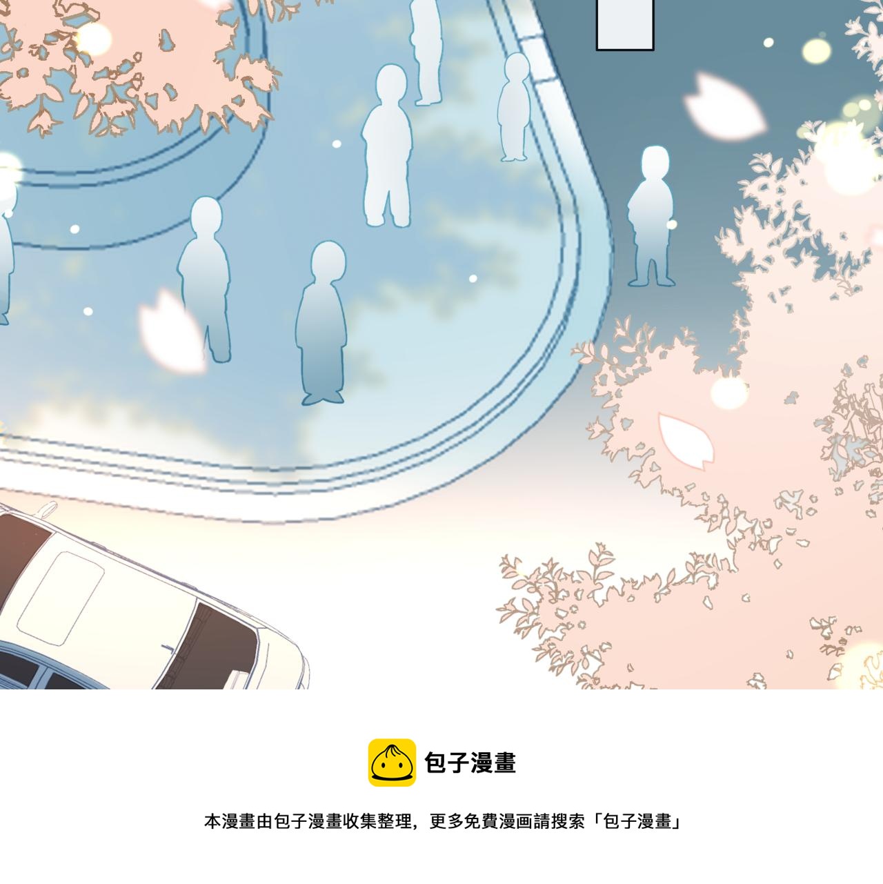第43话 来日方长56