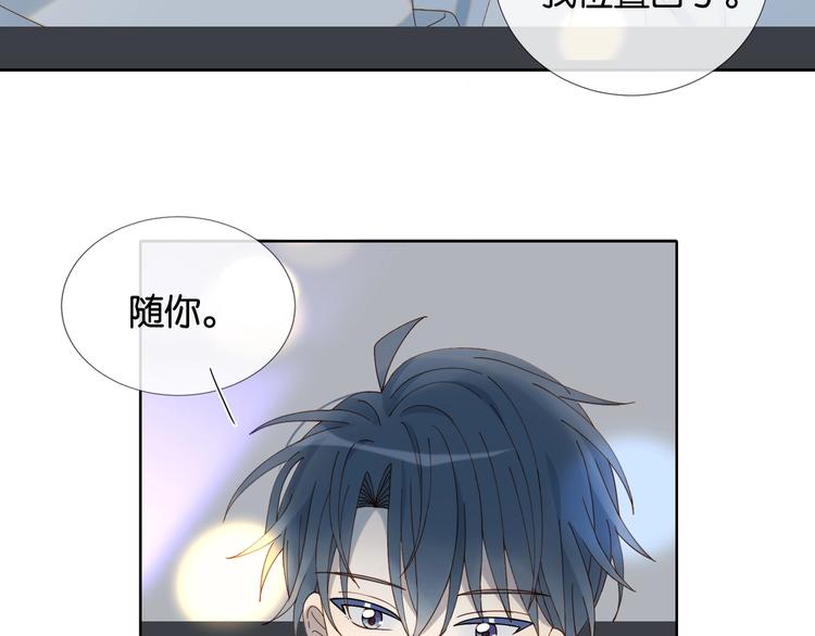 第4话 再遇15