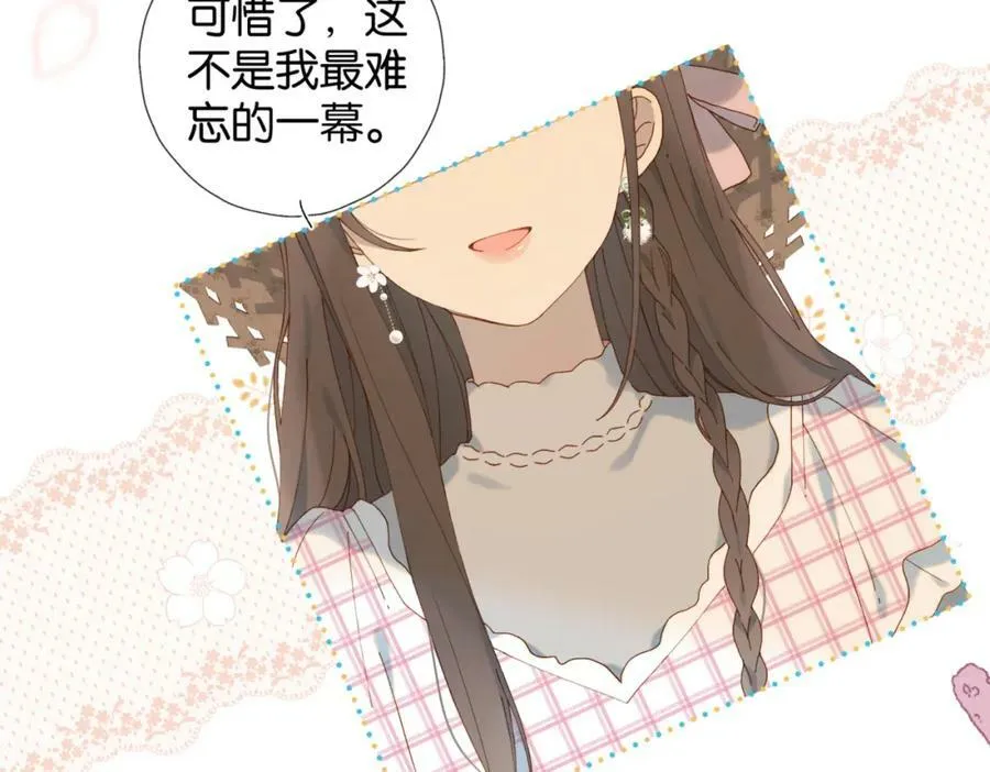 第59话 新同桌9