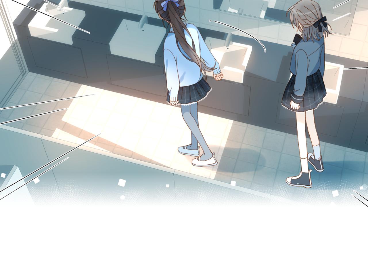 第44话 离他远点59