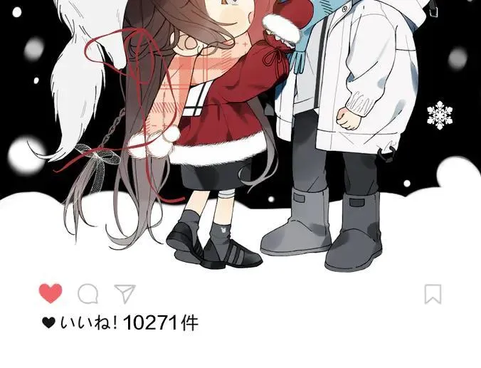 第84话 情侣装1