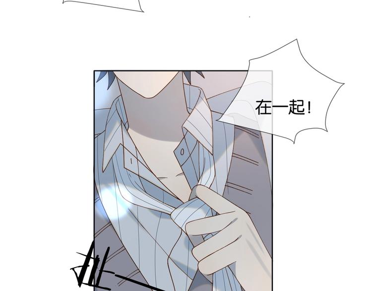 第4话 再遇25