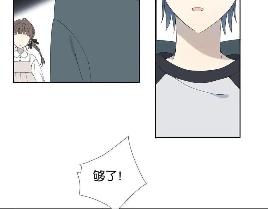 第91话 新年礼物37