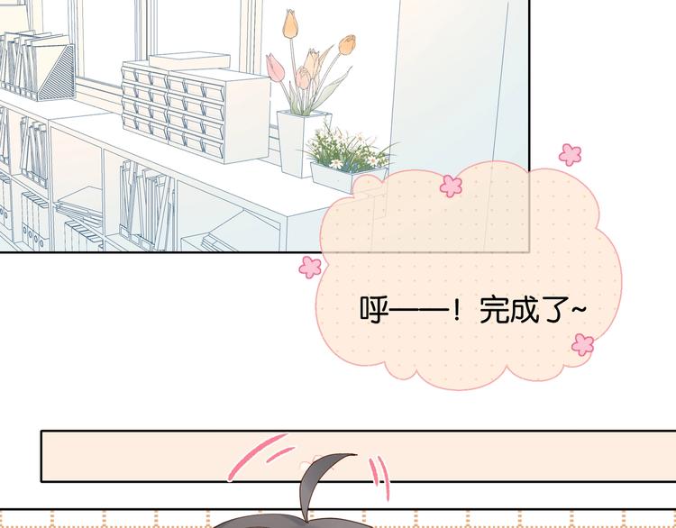 第8话 没人愿意嫁给我？11