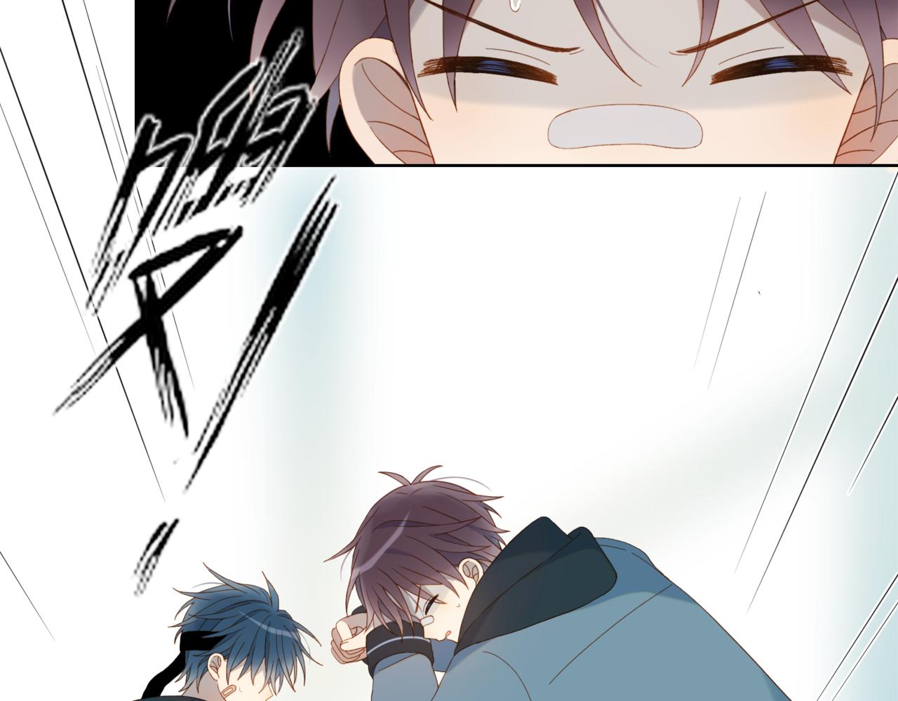 第46话 谁欺负你了26