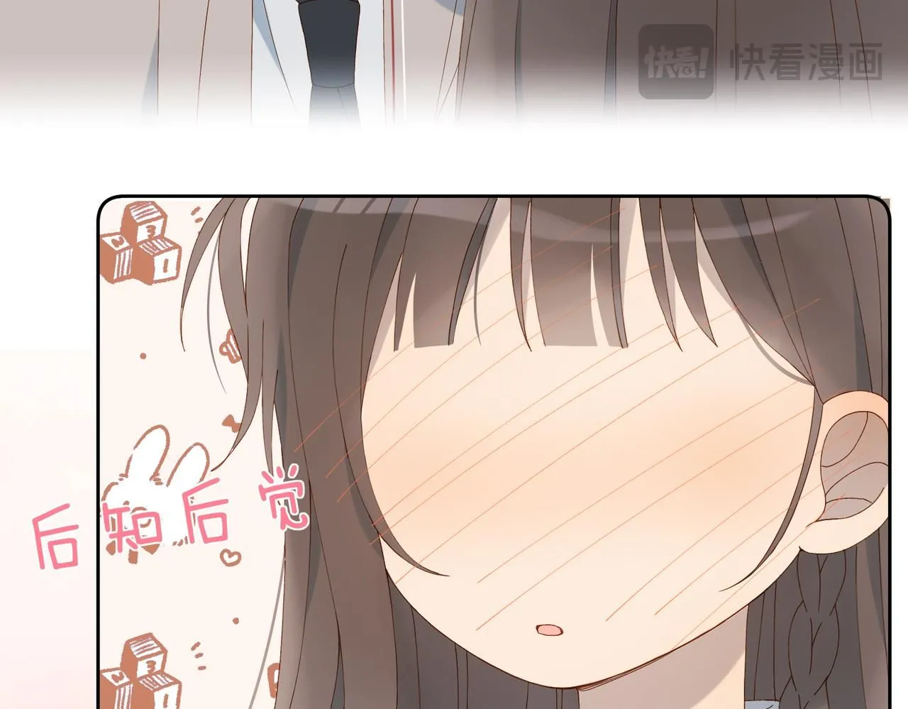 第67话 这个才算47