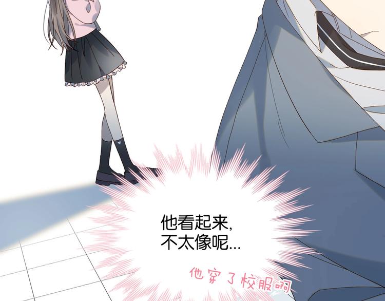 第1话 初遇39