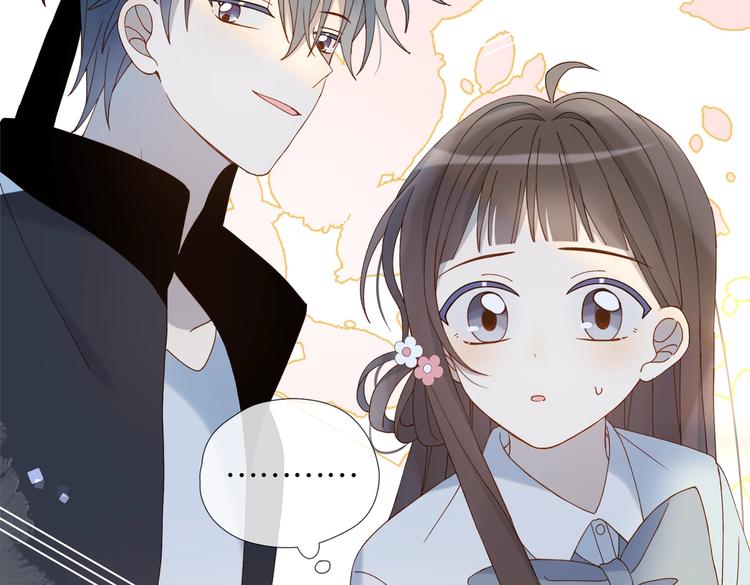 第22话 还你的救命之恩54