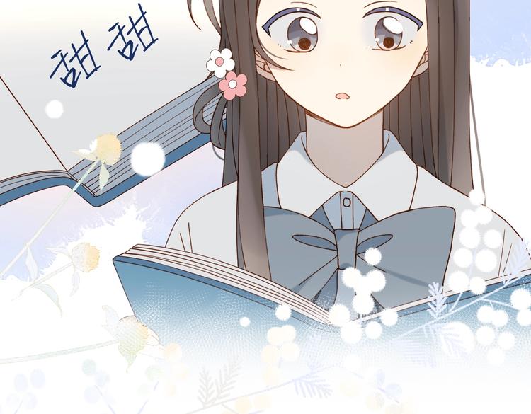 第22话 还你的救命之恩31