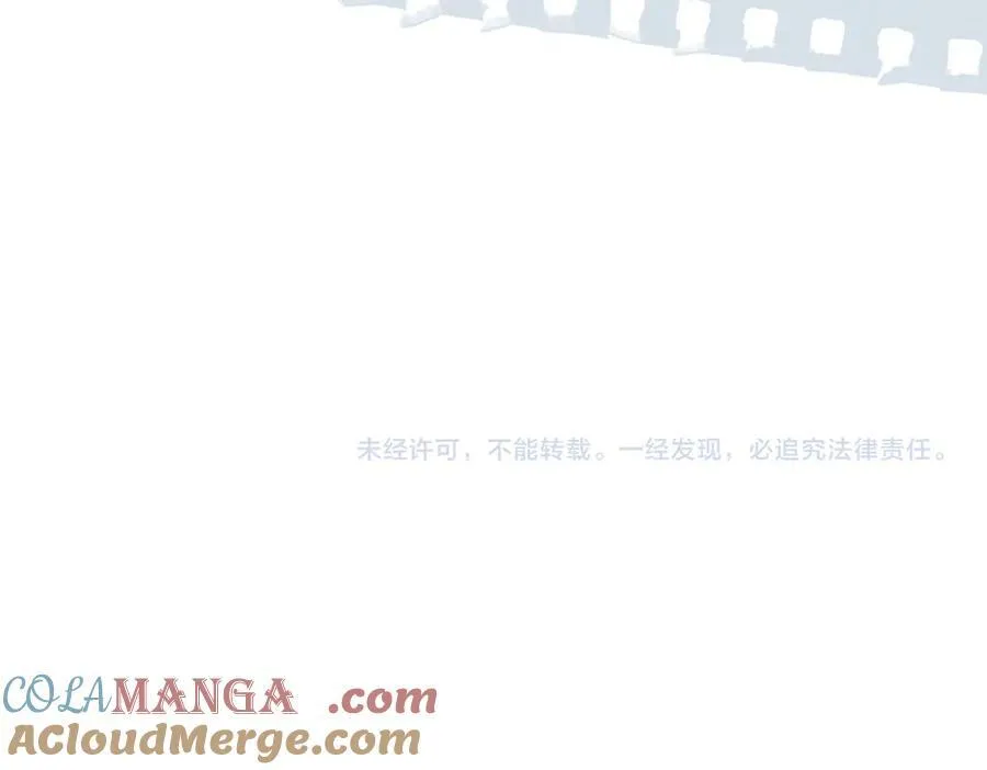 第85话 钱包里的秘密66
