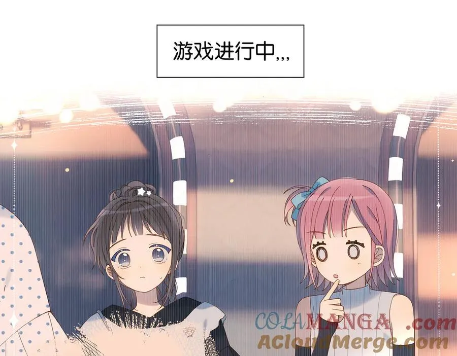 第85话 钱包里的秘密33