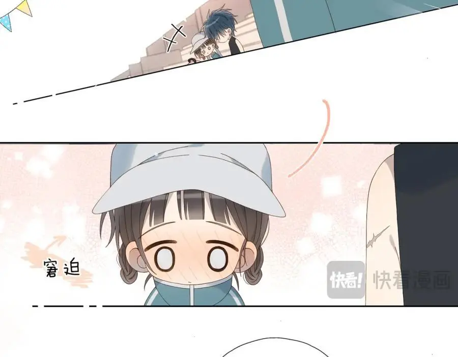 第78话 想要做的事37