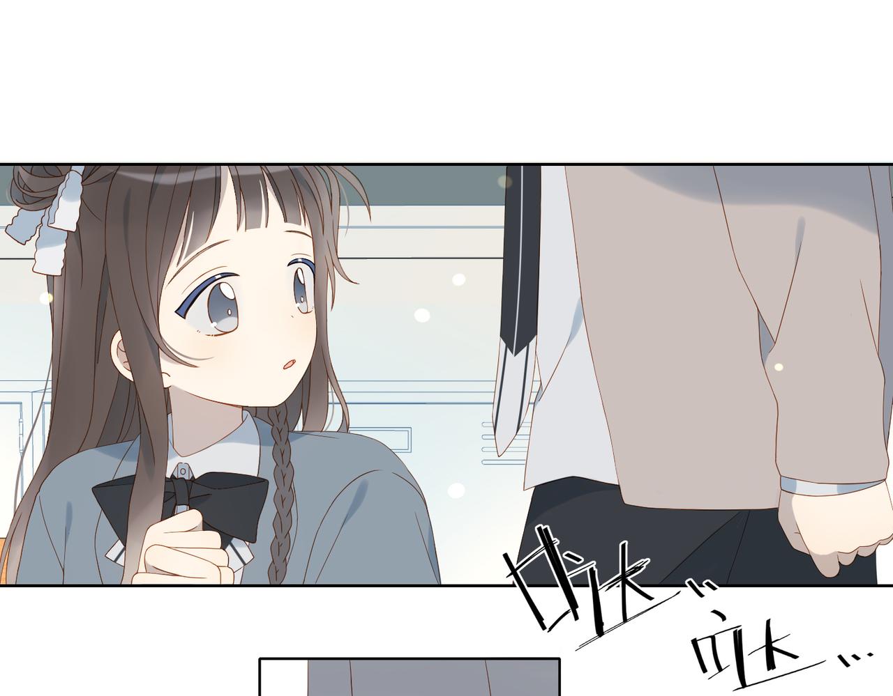 第66话 我给你讲题好不好39