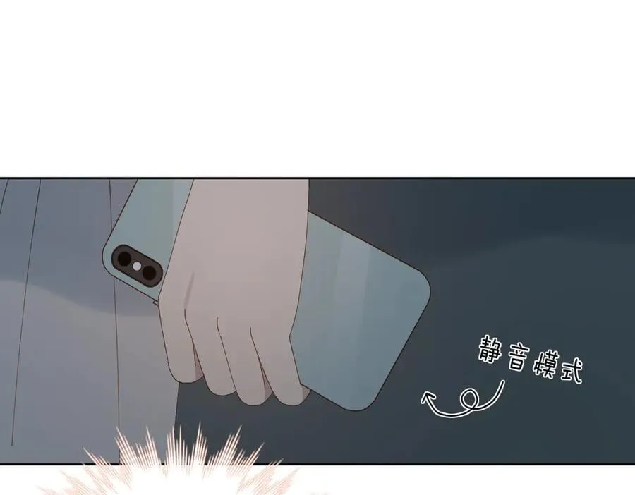 第91话 新年礼物49