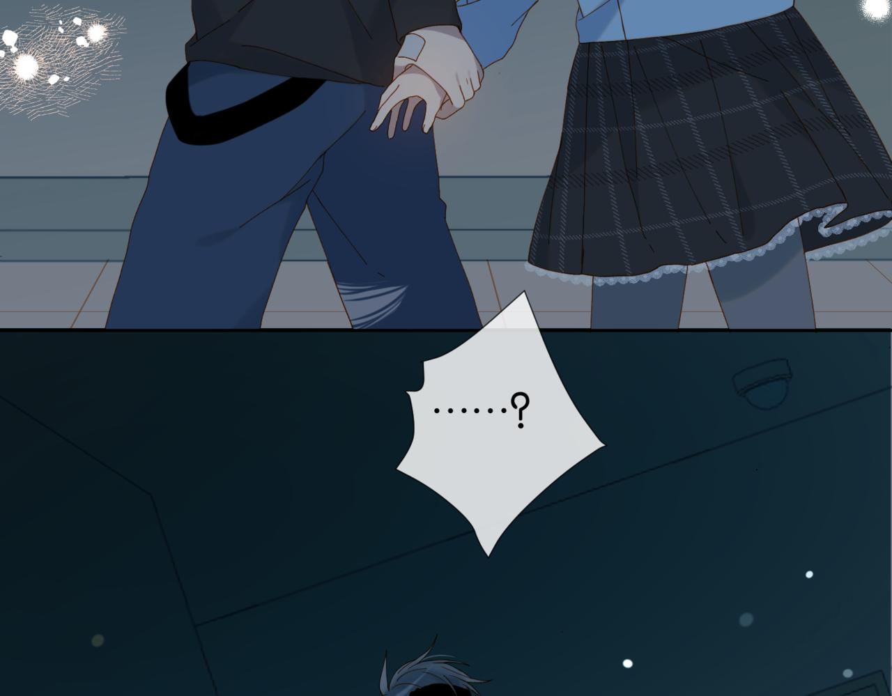 第51话 闻小叔登场11