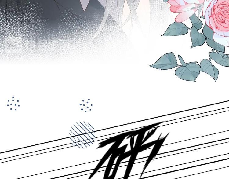第3话 晚上见42