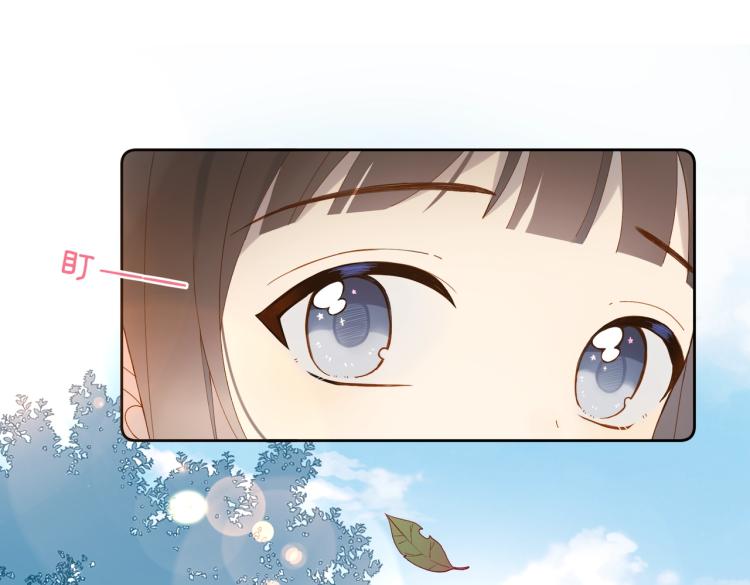 第35话 误会升级67