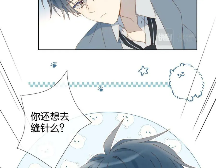 第61话 威胁77