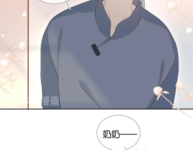 第12话 逃跑？已经晚了25