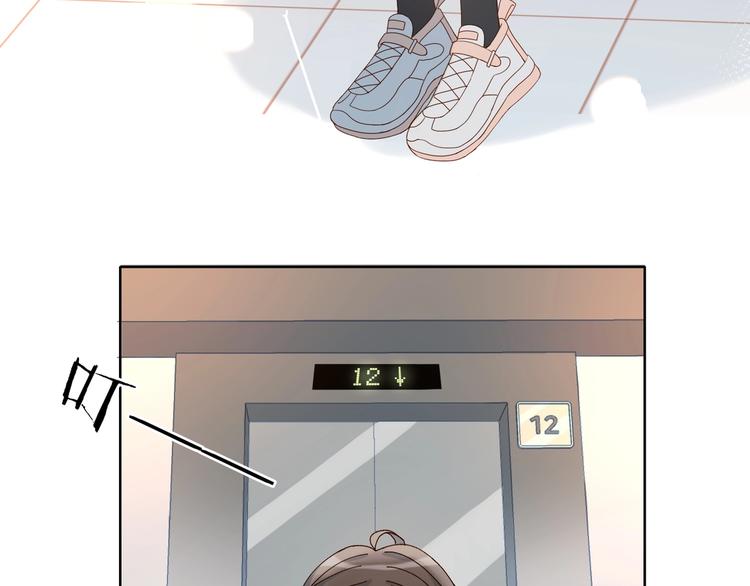 第12话 逃跑？已经晚了43
