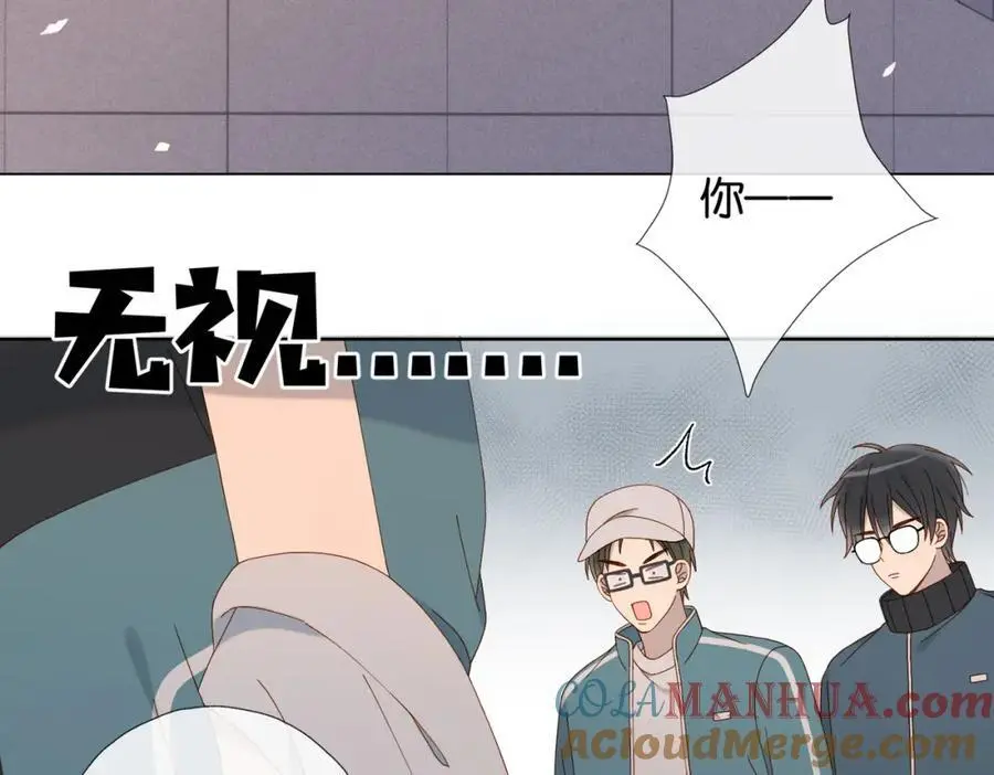第77话 本心的选择6