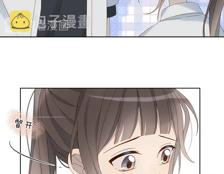 第30话 送我上学20