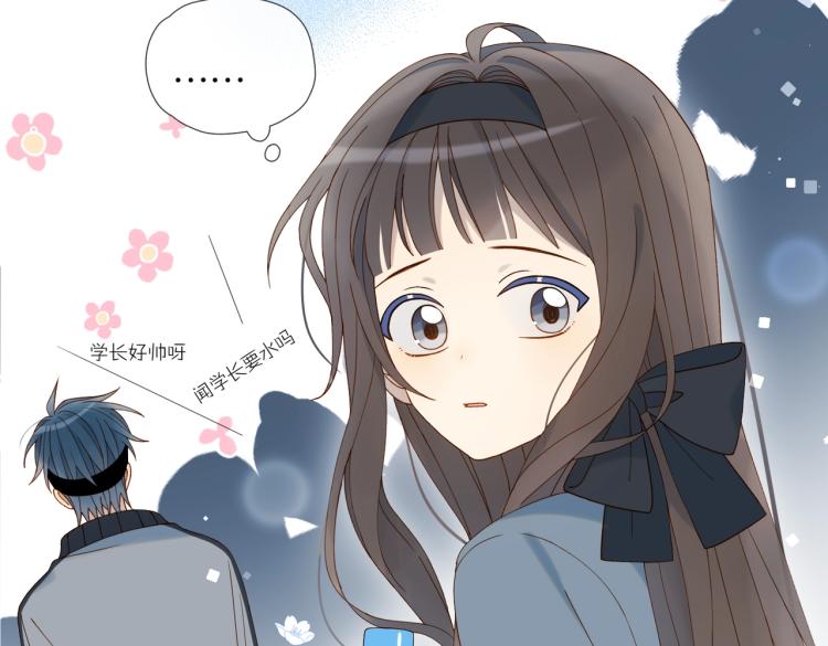 第35话 误会升级94