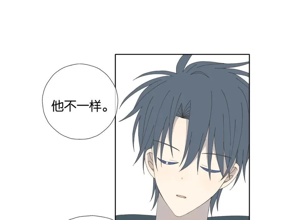 第91话 新年礼物29