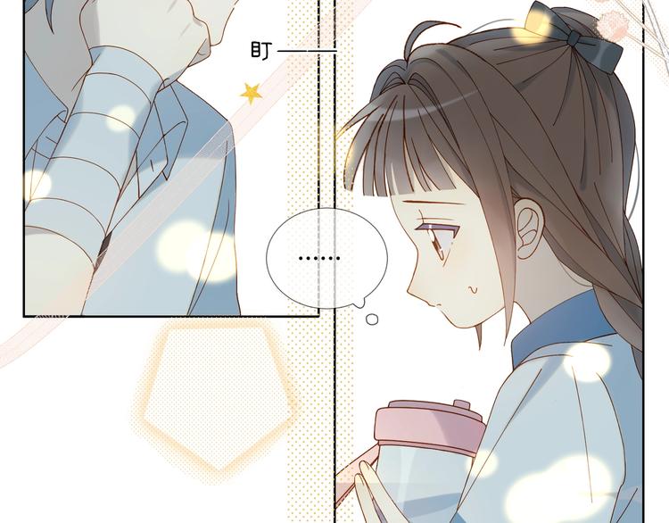 第15话 不想在他面前放弃23