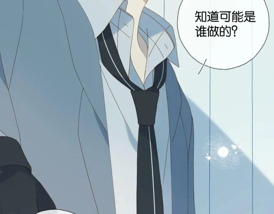 第61话 威胁28