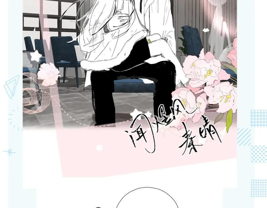 第85话 钱包里的秘密61