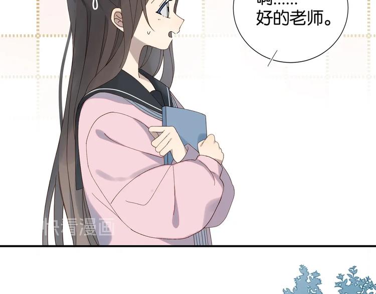 第1话 初遇36