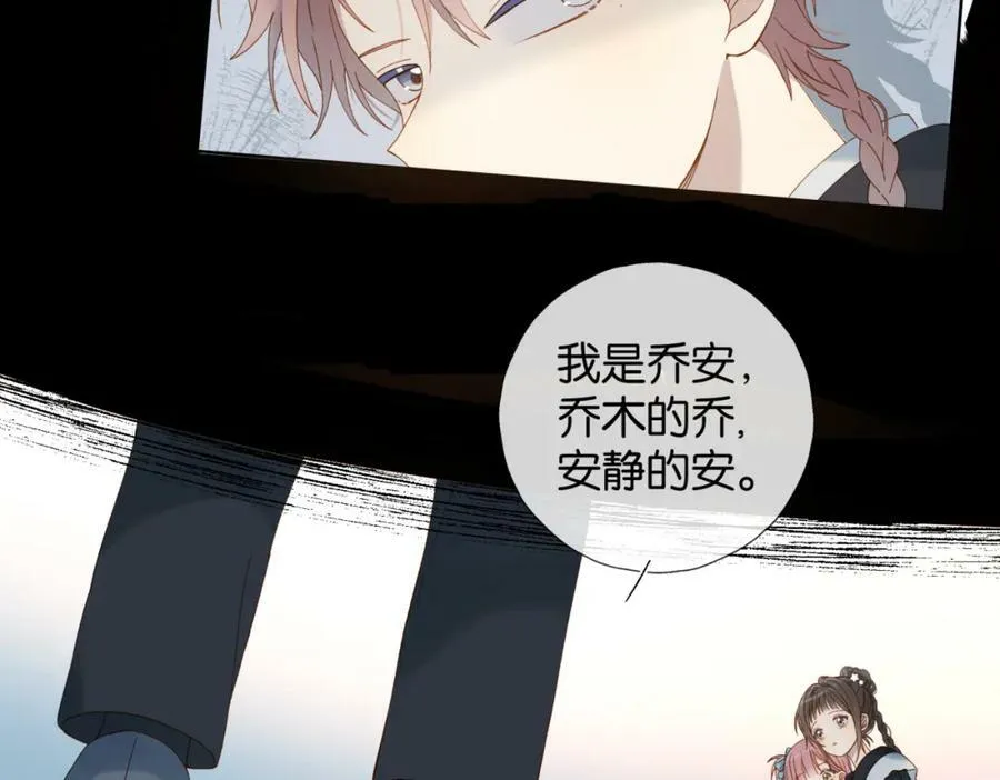 第59话 新同桌25