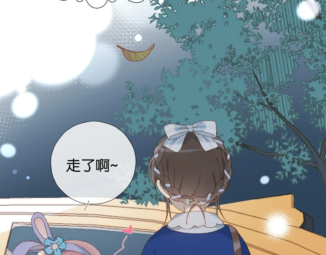 第53话 你讨厌我么？74