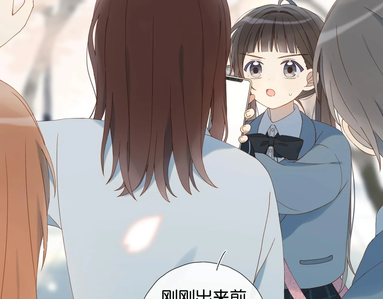 第53话 你讨厌我么？7