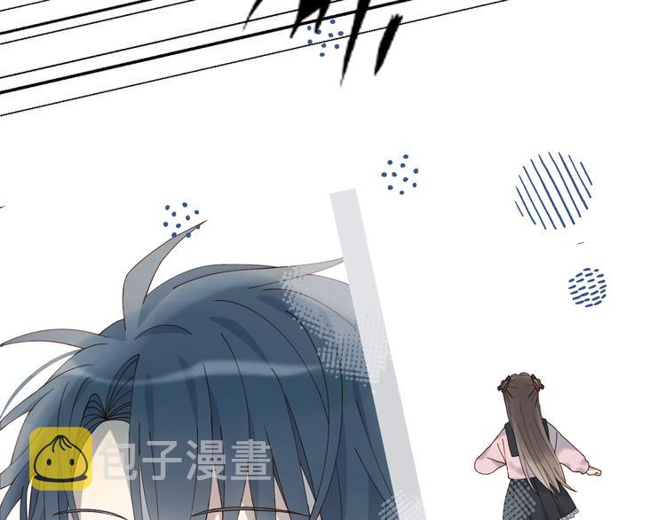 第3话 晚上见43