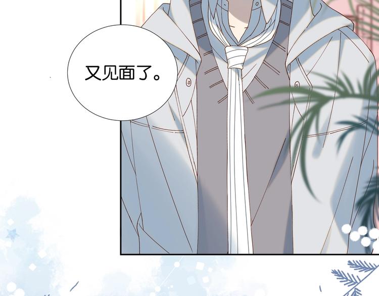 第4话 再遇59