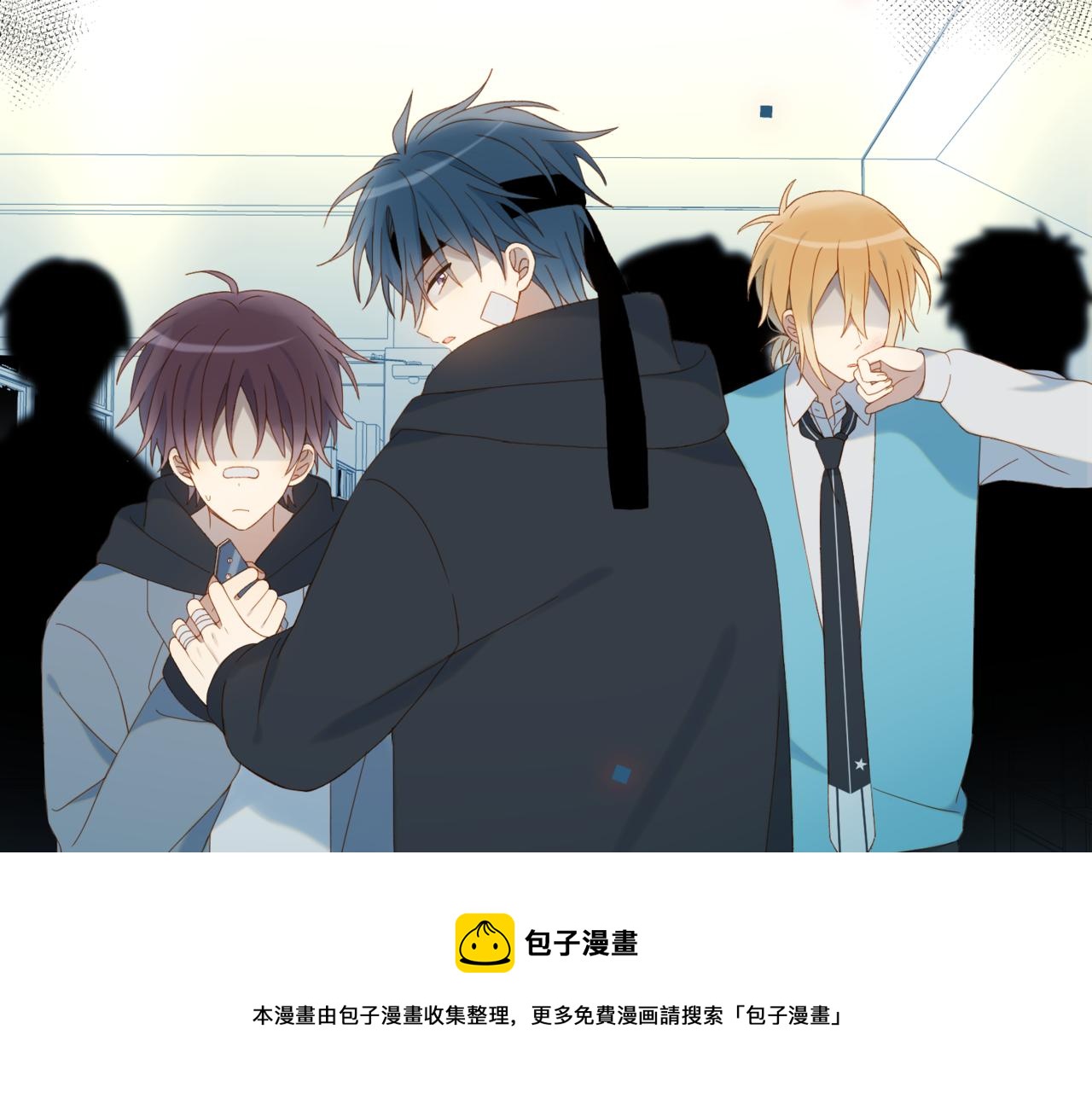 第46话 谁欺负你了52