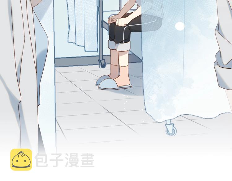 第17话 不要叫我学长19
