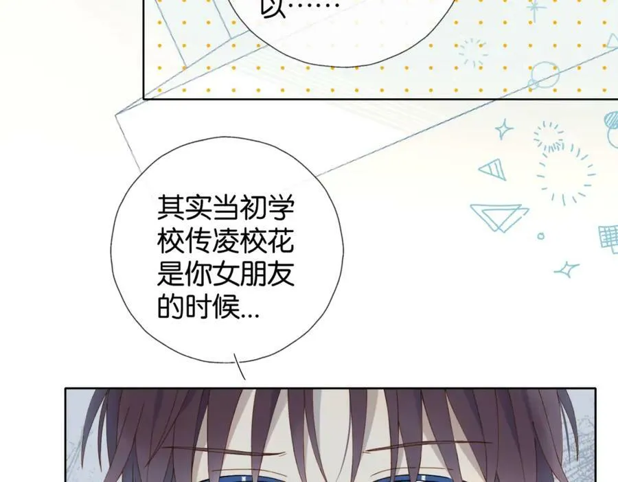 第61话 威胁25