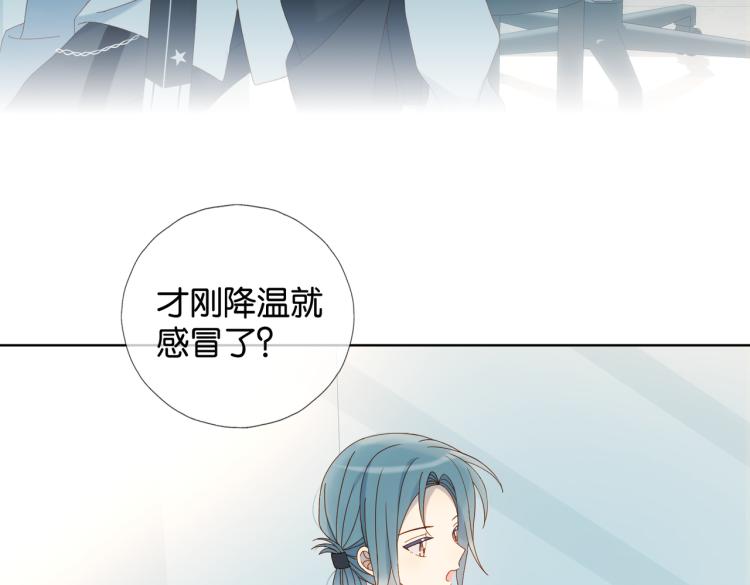 第39话 背你去看病66