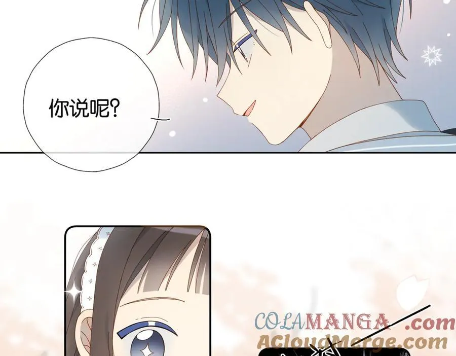 第83话 他的_把柄_45