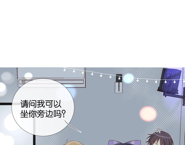 第4话 再遇13