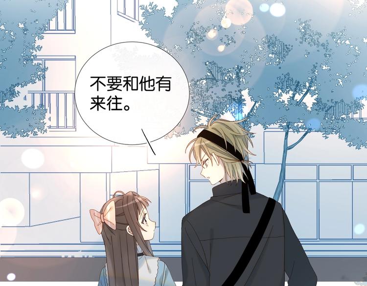 第12话 逃跑？已经晚了6