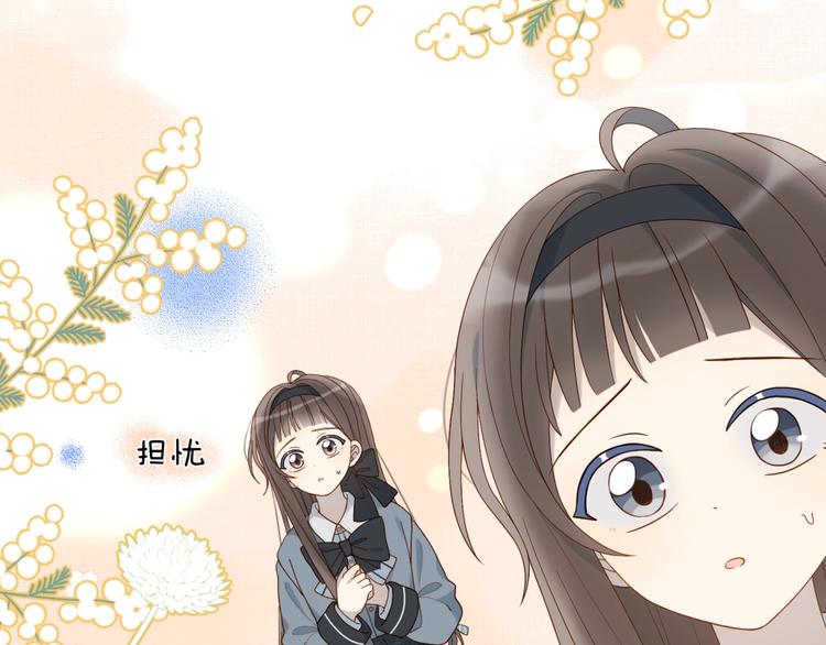 第9话 让她的眼里只映上自己23