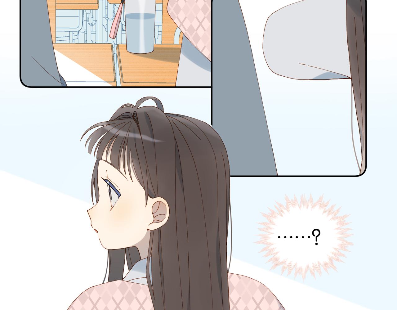 第66话 我给你讲题好不好5