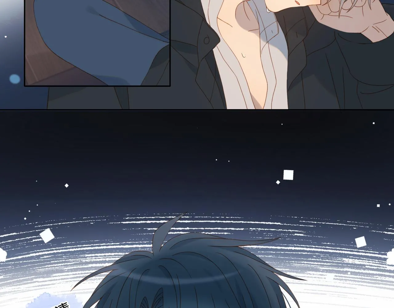 第57话 你沾她衣角试试28