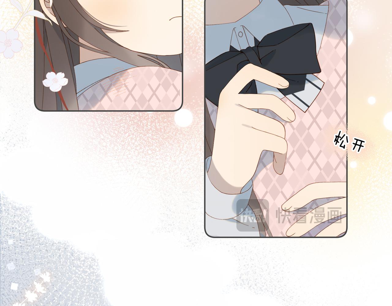 第65话 什么感觉44