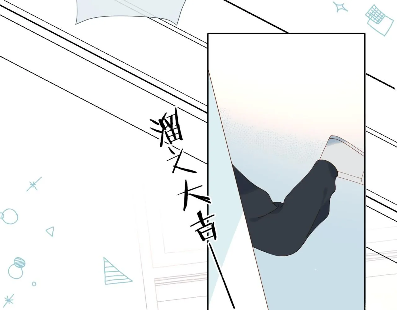 第64话 你没资格62
